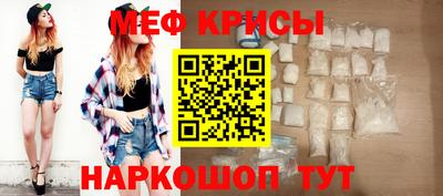 метадон Дубна
