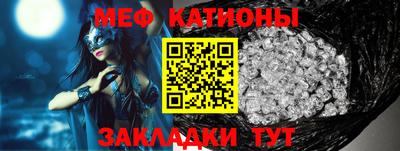 метадон Дубна