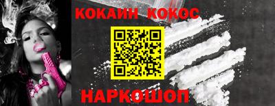 метадон Дубна