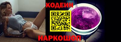 метадон Дубна