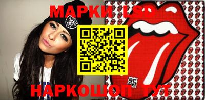 спиды Донской