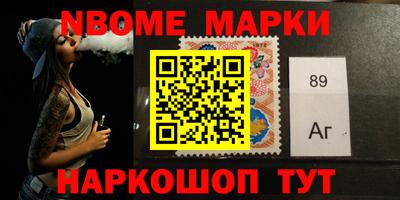 метадон Дубна