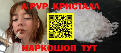 2c-b Донецк