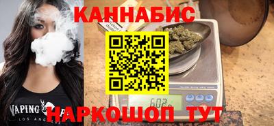 2c-b Донецк