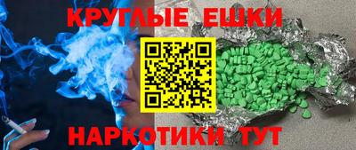 метадон Дубна