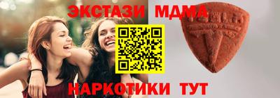 2c-b Донецк
