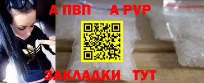 2c-b Донецк