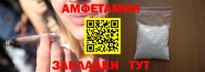 2c-b Донецк