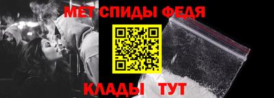 2c-b Донецк