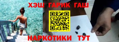 спиды Донской