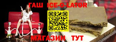 2c-b Донецк