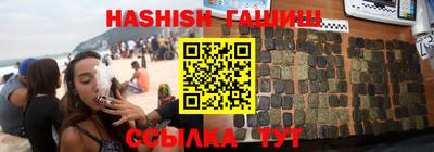 метадон Дубна