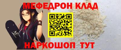 метадон Дубна