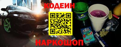 метадон Дубна