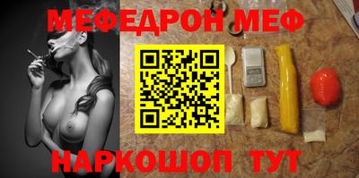 метадон Дубна