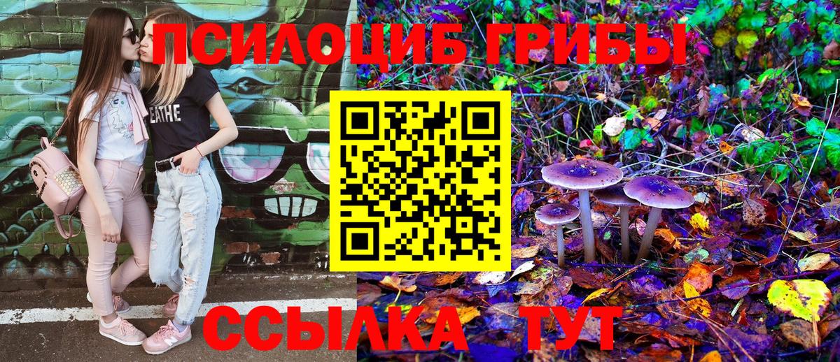 МДМА  Вход с VPN  ГАШ  Кокаин  Как найти закладки?  Марихуана  Ирбит  Меф кристаллы 